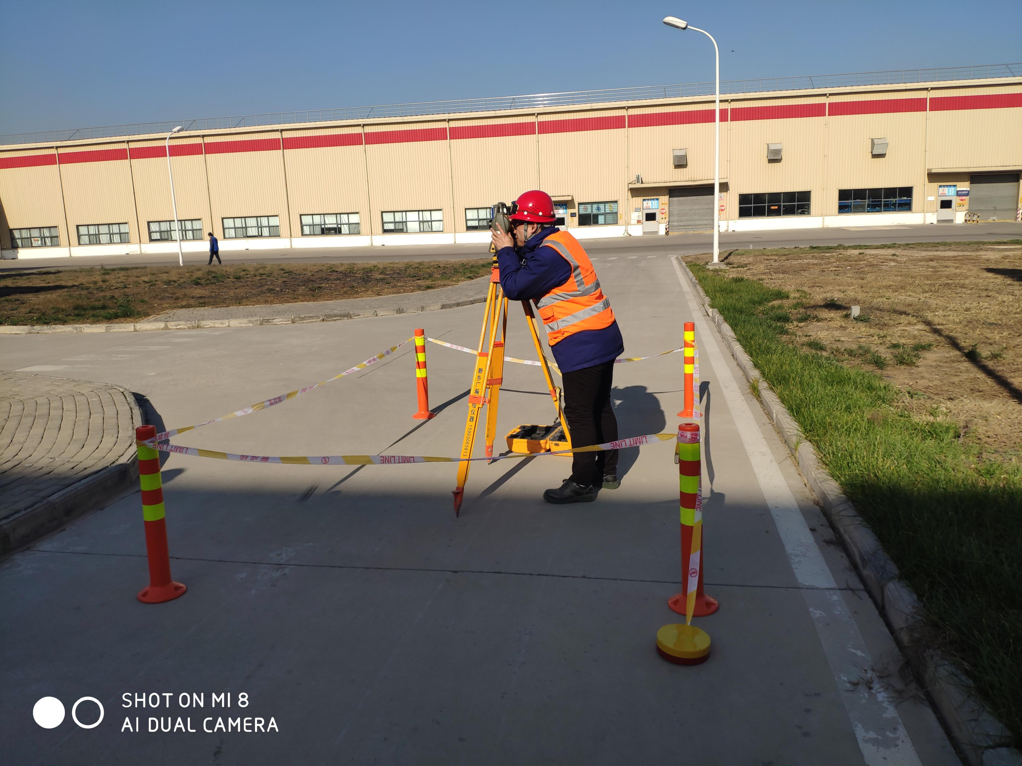 某廠房安全可靠性鑒定